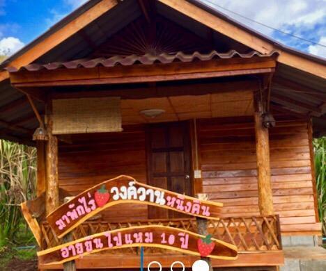 Wongwan Farm Villa Samoeng Bagian luar foto